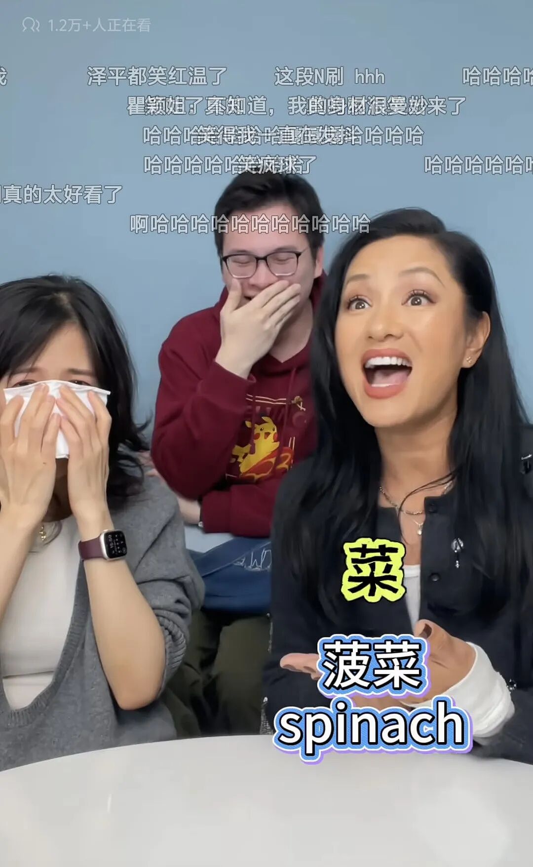 太敢说了！露面30分钟即全网翻红：不愧是爸妈严选的初代顶流（组图） - 7