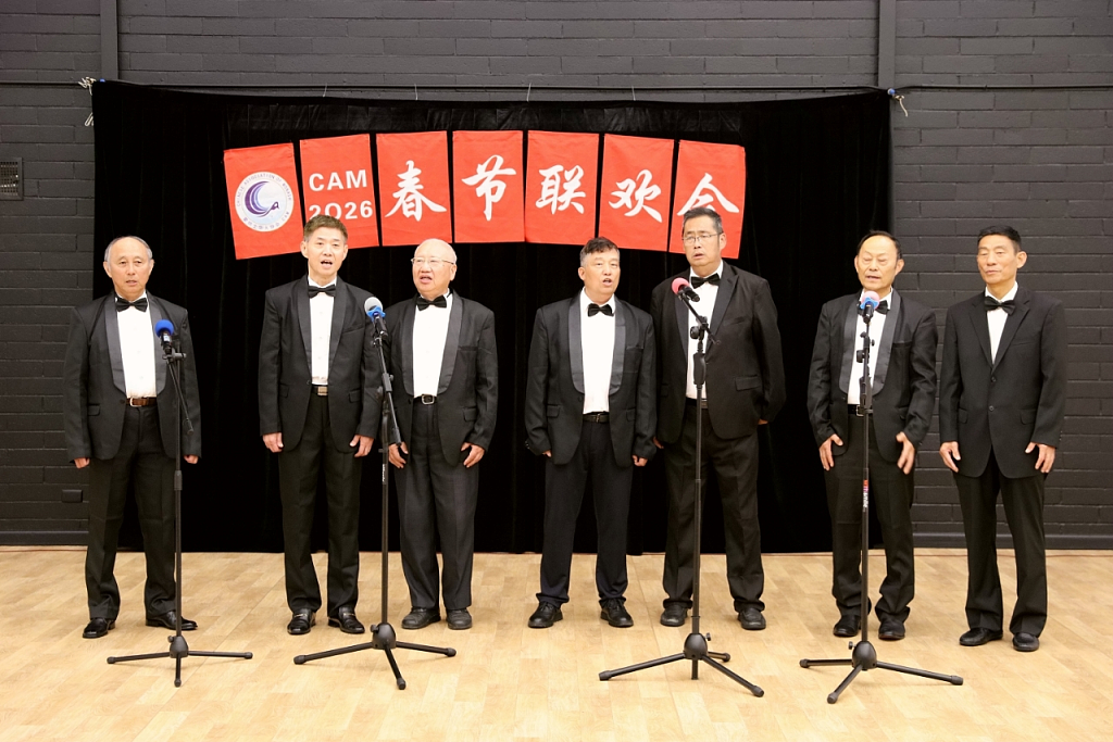 蒙纳士华人协会《新春嘉年华》圆满举行，文化盛宴搭建邻里桥梁滋养心灵（视频/组图） - 31