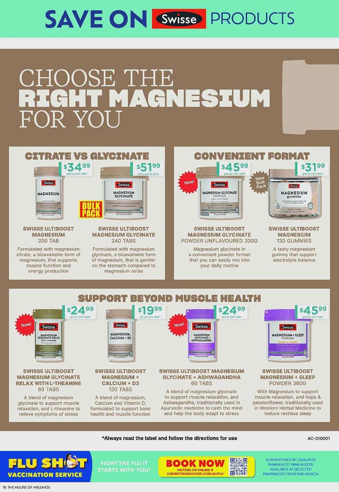 Musashi等健身蛋白补充系列半价回归!【Chemist Warehouse】药店 最新一期 优惠目录(组图) - 11