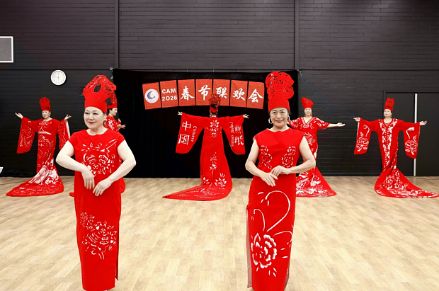 蒙纳士华人协会《新春嘉年华》圆满举行，文化盛宴搭建邻里桥梁滋养心灵（视频/组图） - 39