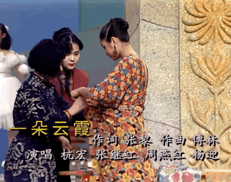 太敢说了！露面30分钟即全网翻红：不愧是爸妈严选的初代顶流（组图） - 16