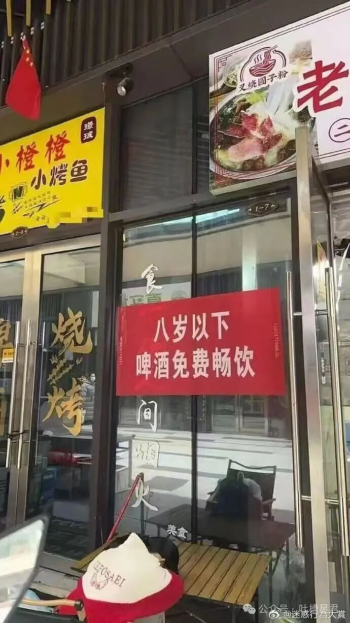 【爆笑】结婚时闺蜜竟然给我置办了嫁妆…?哈哈哈遇到你之前我简直在瞎送礼(组图) - 37