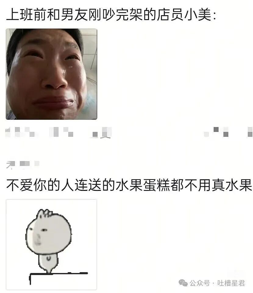 【爆笑】结婚时闺蜜竟然给我置办了嫁妆…?哈哈哈遇到你之前我简直在瞎送礼(组图) - 14