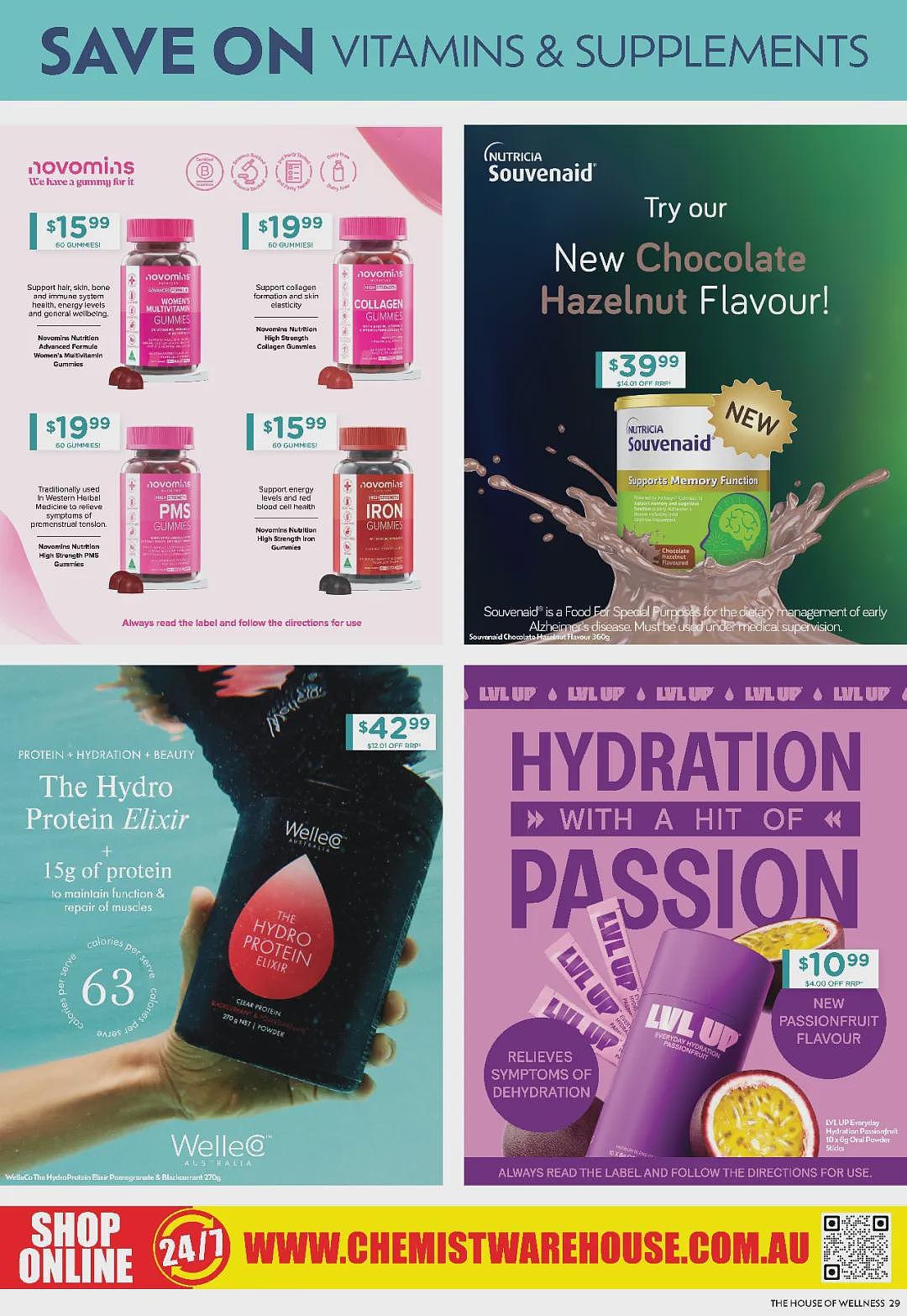 Musashi等健身蛋白补充系列半价回归!【Chemist Warehouse】药店 最新一期 优惠目录(组图) - 21