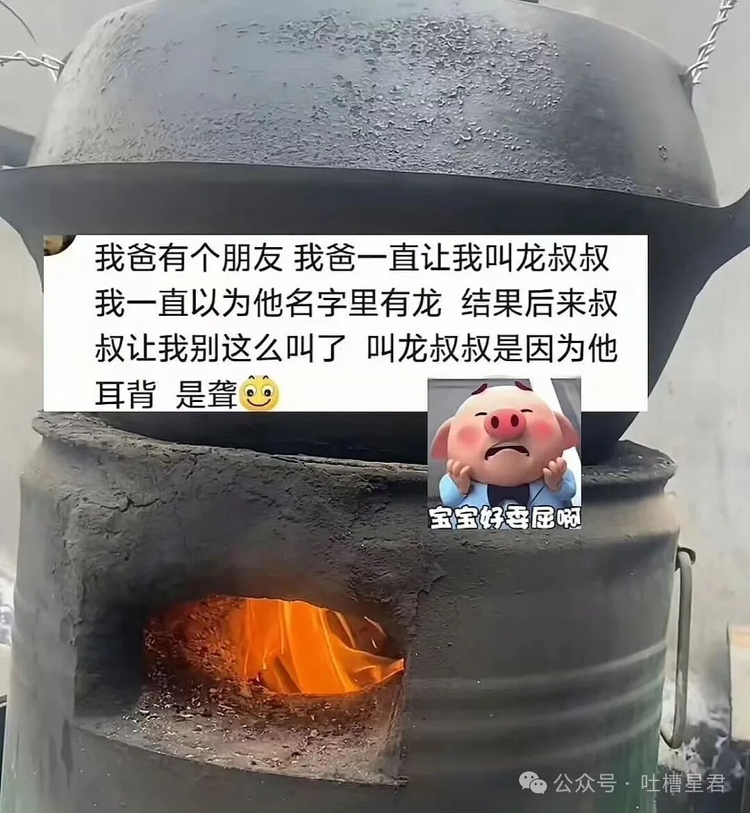【爆笑】结婚时闺蜜竟然给我置办了嫁妆…?哈哈哈遇到你之前我简直在瞎送礼(组图) - 32