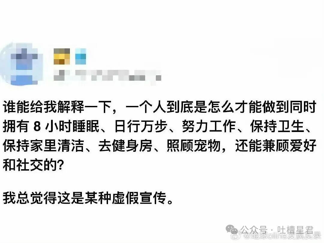【爆笑】结婚时闺蜜竟然给我置办了嫁妆…?哈哈哈遇到你之前我简直在瞎送礼(组图) - 41