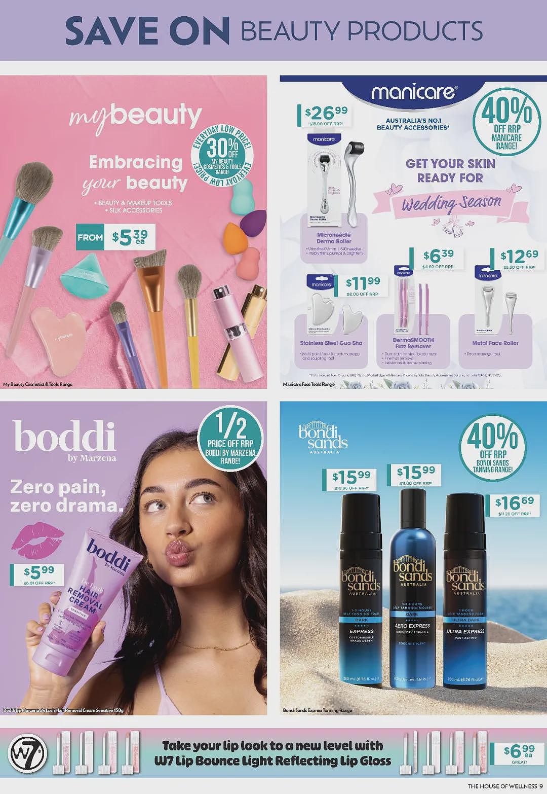 Musashi等健身蛋白补充系列半价回归!【Chemist Warehouse】药店 最新一期 优惠目录(组图) - 4