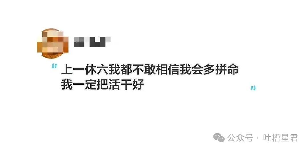 【爆笑】结婚时闺蜜竟然给我置办了嫁妆…?哈哈哈遇到你之前我简直在瞎送礼(组图) - 35