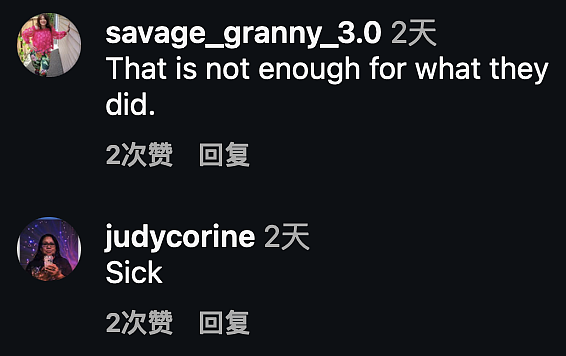任由遗体堆满地下室发臭长蛆，用混凝土当骨灰给逝者家属，美国殡仪馆暴雷震惊社会！（组图） - 20