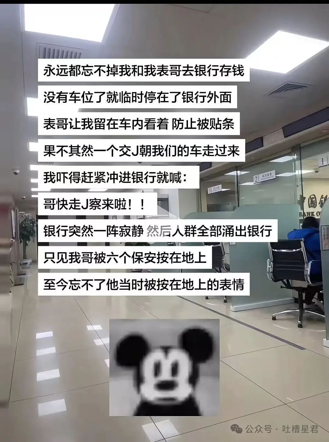 【爆笑】结婚时闺蜜竟然给我置办了嫁妆…?哈哈哈遇到你之前我简直在瞎送礼(组图) - 6