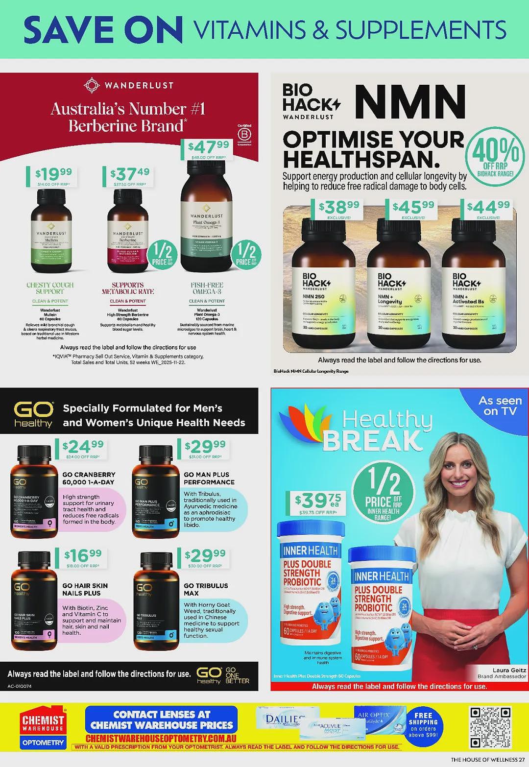 Musashi等健身蛋白补充系列半价回归!【Chemist Warehouse】药店 最新一期 优惠目录(组图) - 19