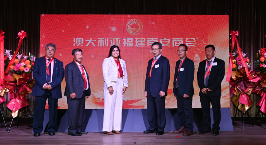 澳大利亚福建南安商会第一届理监事就职典礼在悉尼隆重举行(组图) - 8