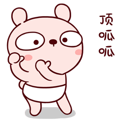 狂砸5个亿!为了抢生源,墨尔本私校掀起“军备竞赛”:屋顶网球场、奥运级泳池、海滨校区全安排上了(组图) - 1