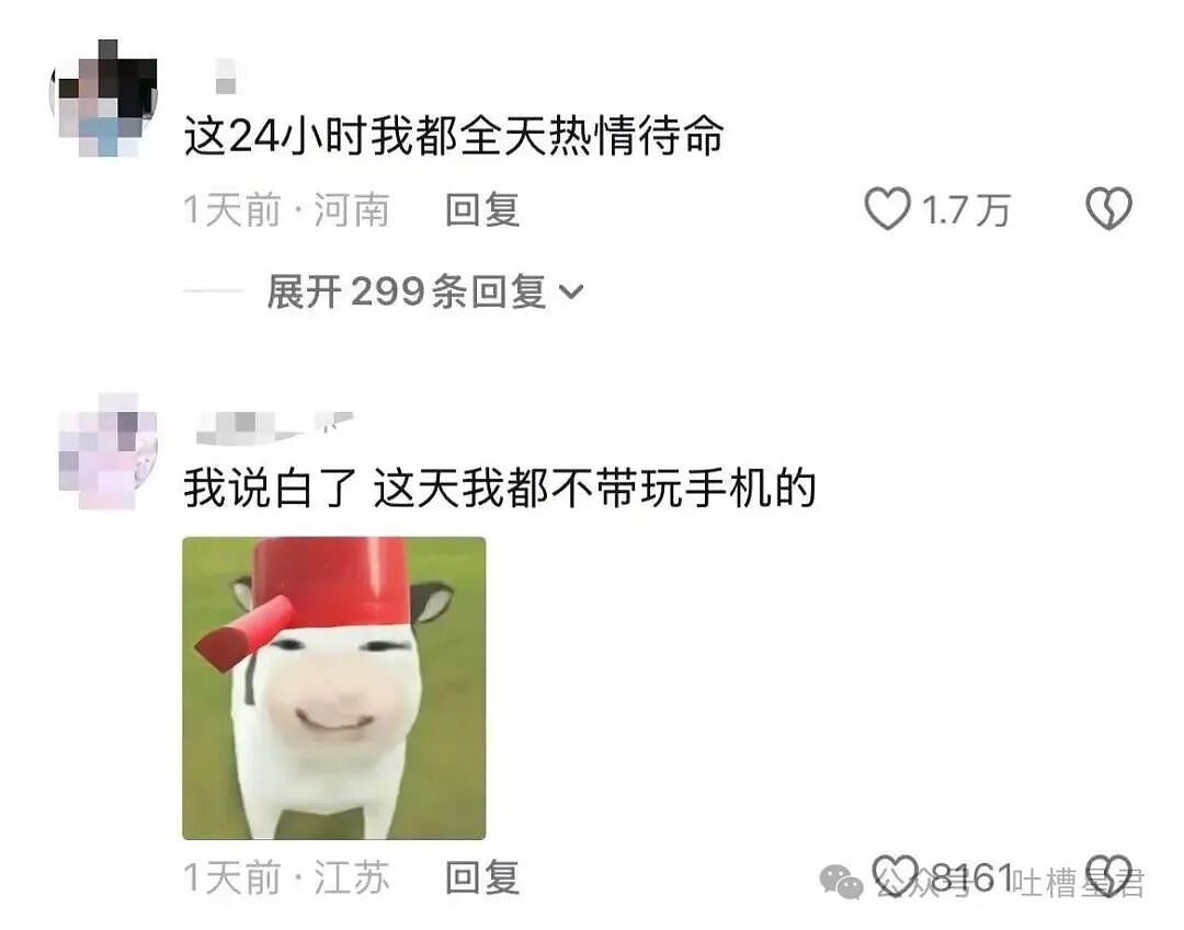 【爆笑】结婚时闺蜜竟然给我置办了嫁妆…?哈哈哈遇到你之前我简直在瞎送礼(组图) - 36