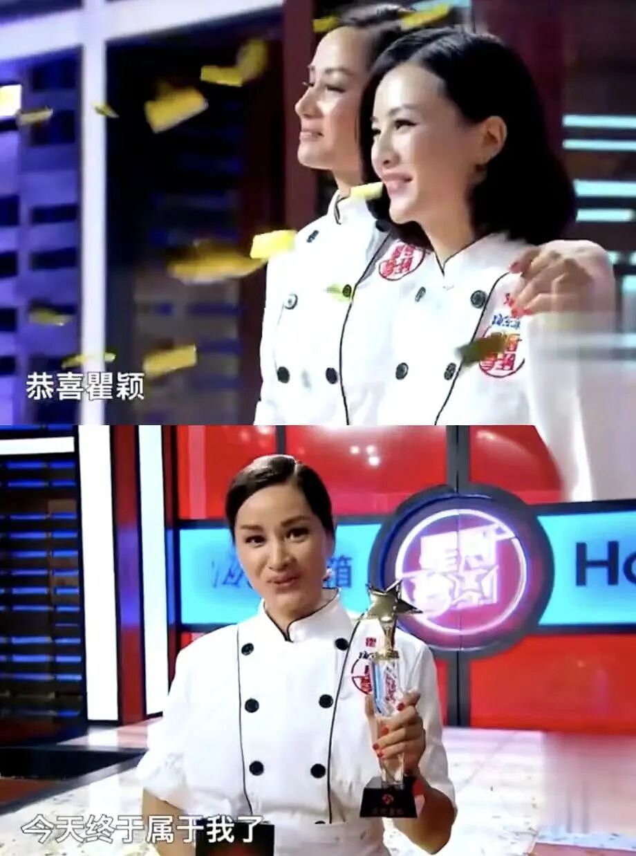 太敢说了！露面30分钟即全网翻红：不愧是爸妈严选的初代顶流（组图） - 18