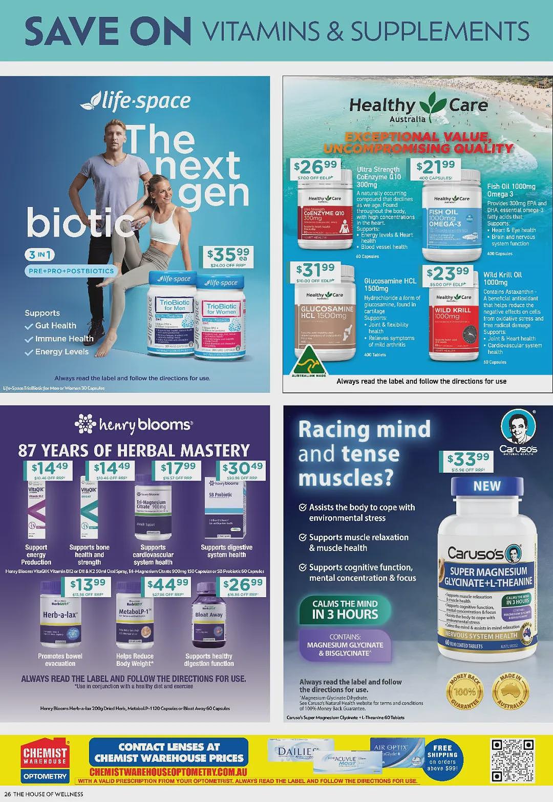 Musashi等健身蛋白补充系列半价回归!【Chemist Warehouse】药店 最新一期 优惠目录(组图) - 18