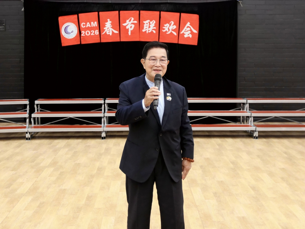 蒙纳士华人协会《新春嘉年华》圆满举行，文化盛宴搭建邻里桥梁滋养心灵（视频/组图） - 7
