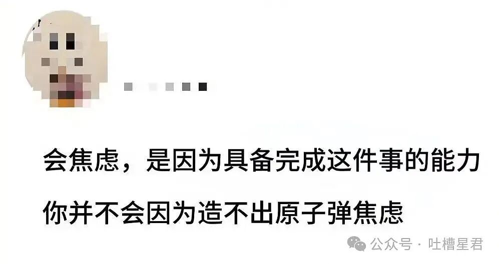 【爆笑】结婚时闺蜜竟然给我置办了嫁妆…?哈哈哈遇到你之前我简直在瞎送礼(组图) - 22
