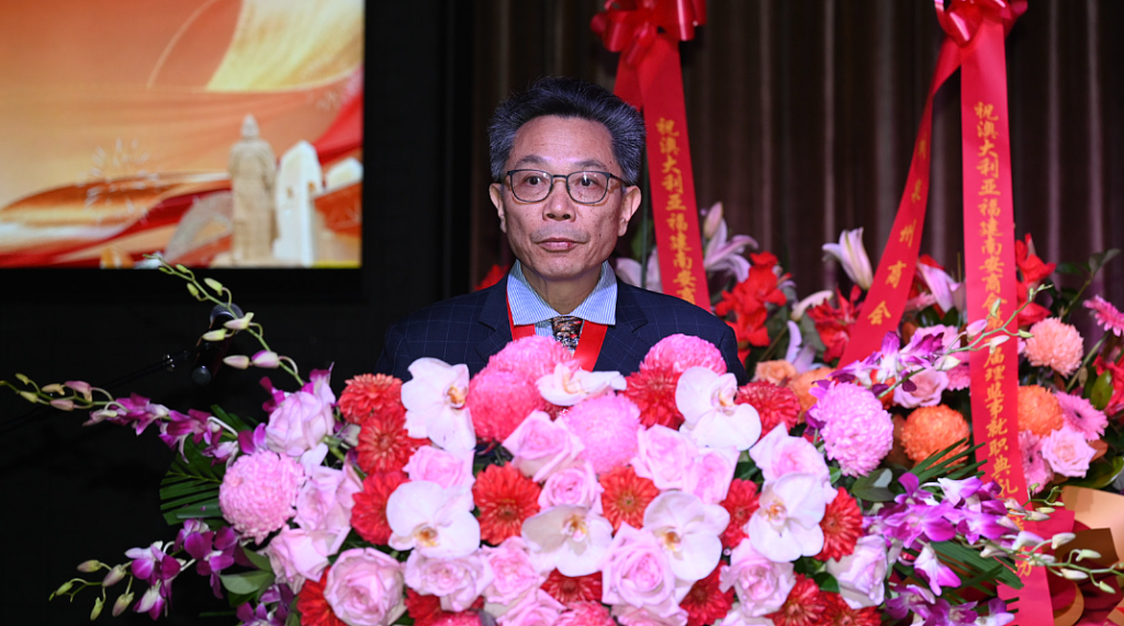 澳大利亚福建南安商会第一届理监事就职典礼在悉尼隆重举行(组图) - 10