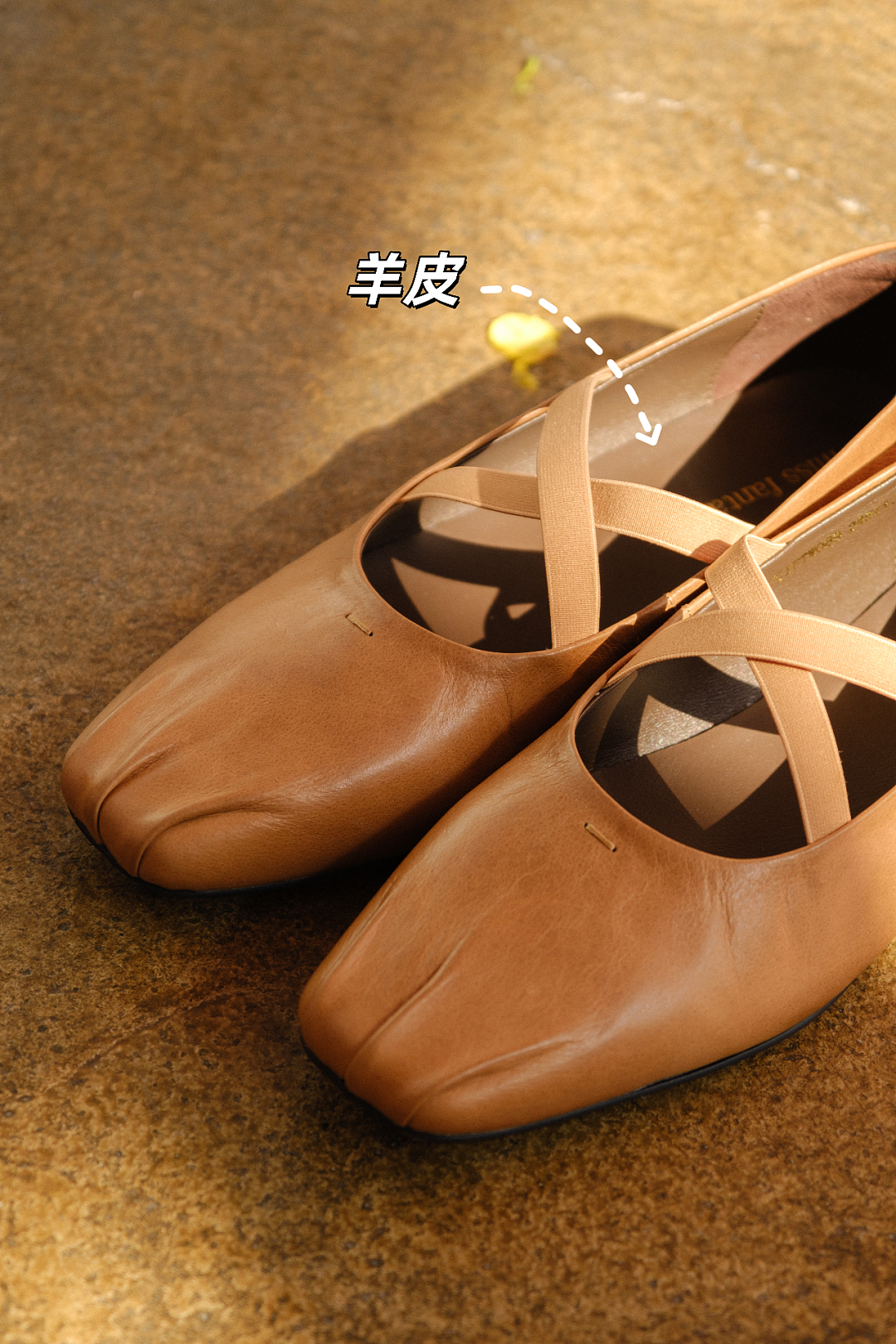 【时尚】这两双鞋可以承包我的整个春夏（组图） - 30