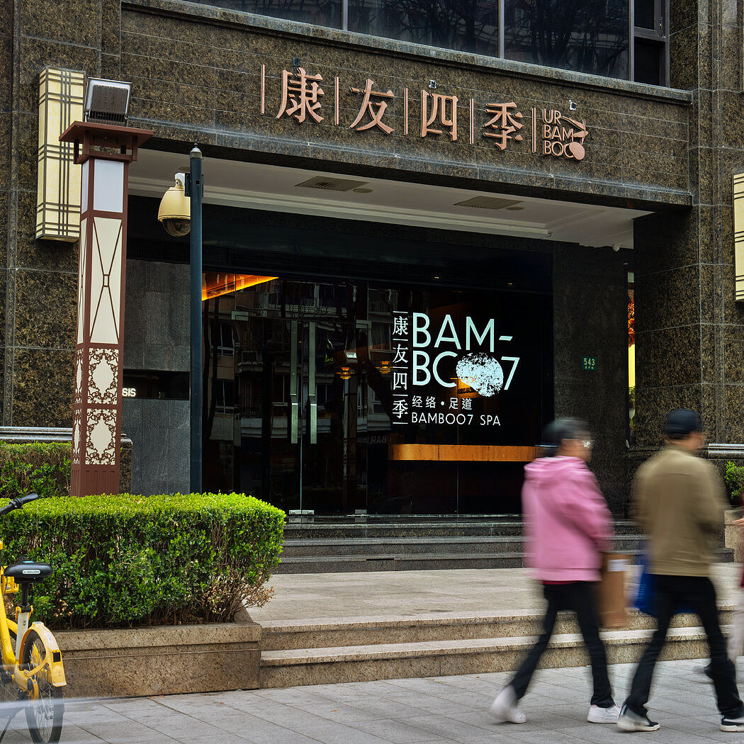 刺客旅行：盘点36小时如何玩转上海（组图） - 8