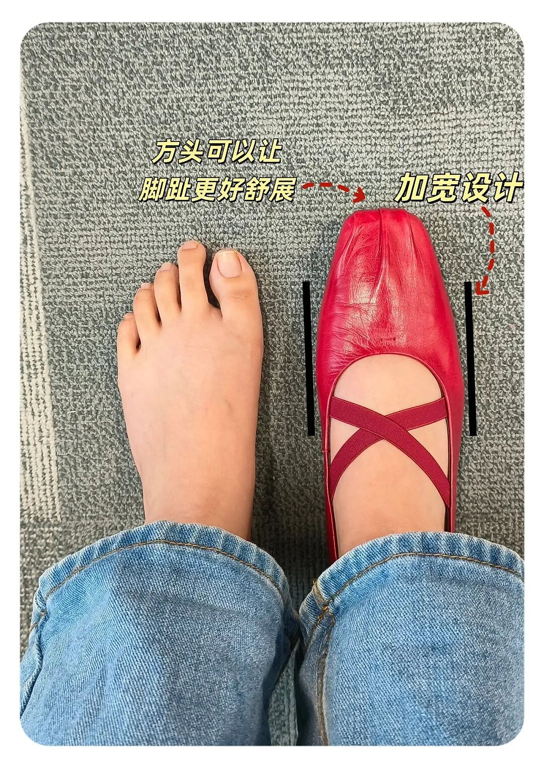 【时尚】这两双鞋可以承包我的整个春夏（组图） - 23