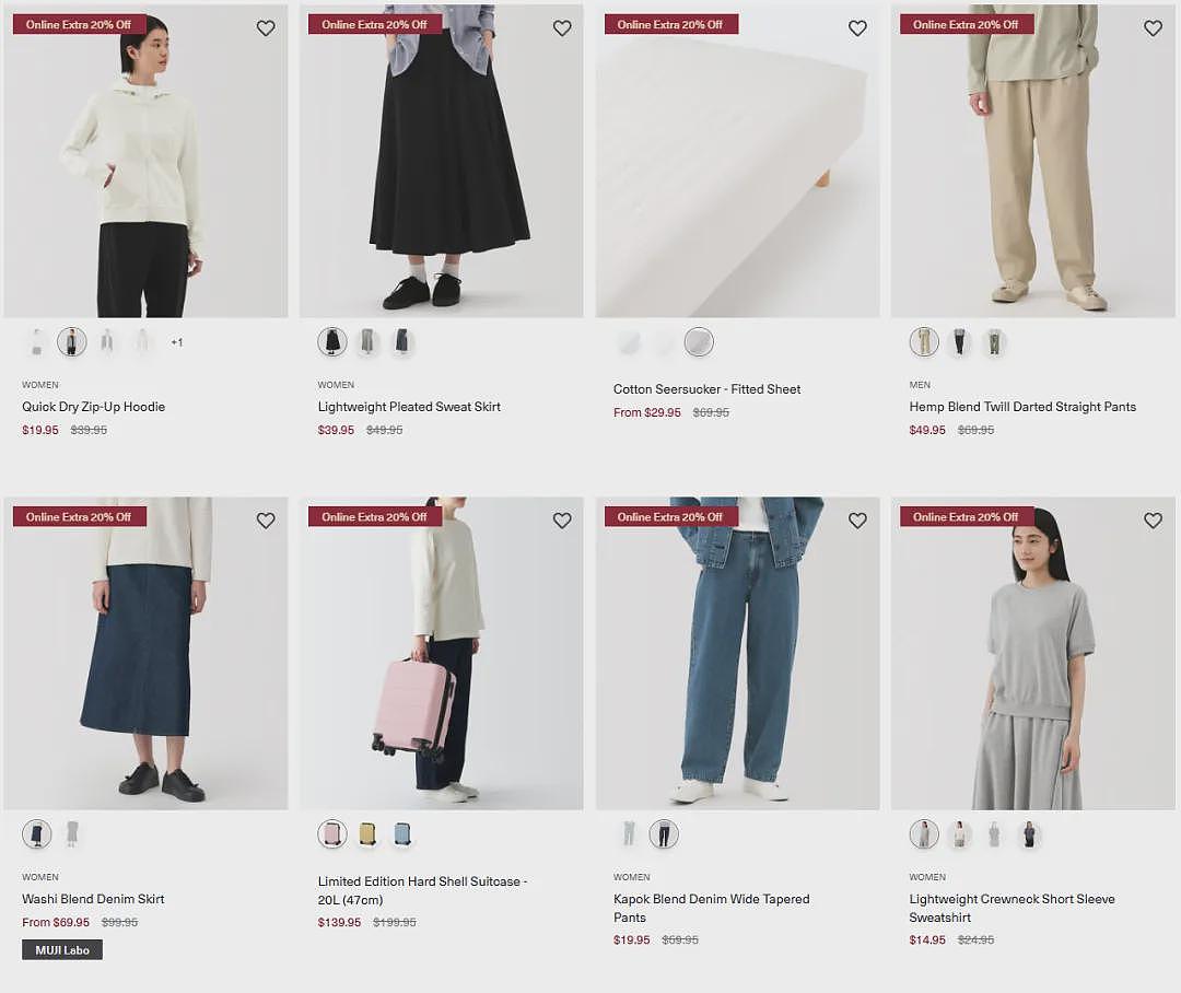 本周最新！澳洲各大超商特价目录，Woolworths、Coles、Costco、JB Hi-Fi、MUJI（组图） - 70