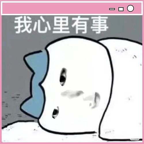 【爆笑】老板叫保洁员工一人扣二百…？啊啊啊被这种骚操作震惊到了（组图） - 1