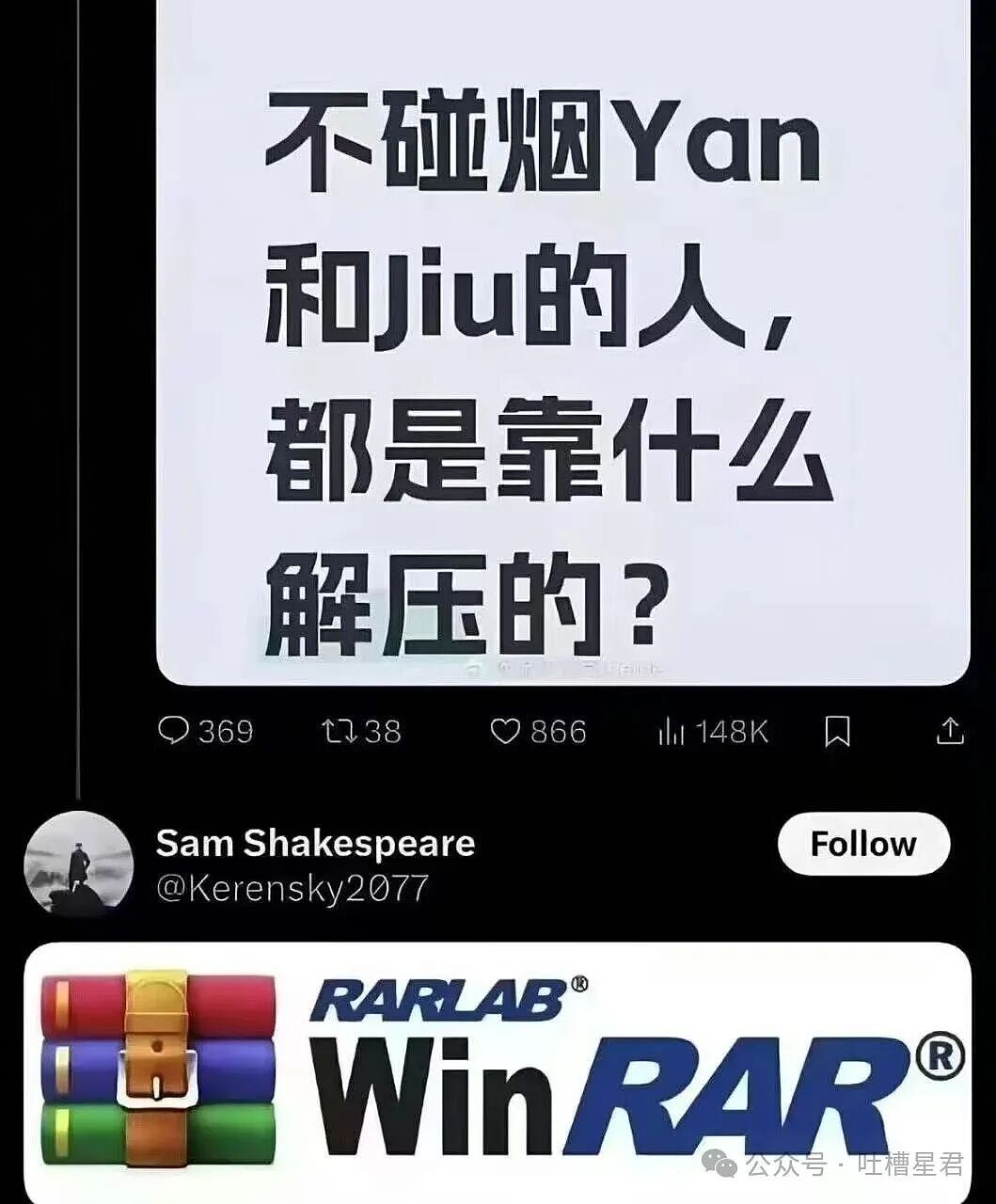【爆笑】老板叫保洁员工一人扣二百…？啊啊啊被这种骚操作震惊到了（组图） - 29
