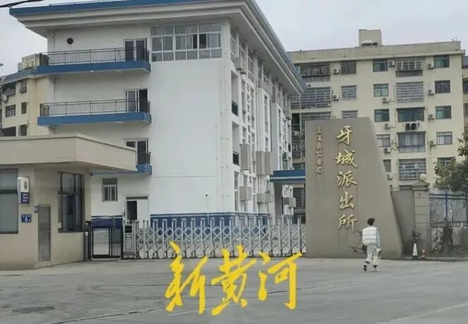 福建警察逼15岁女口交，仅判监2年9月！家属悲愤…（组图） - 2