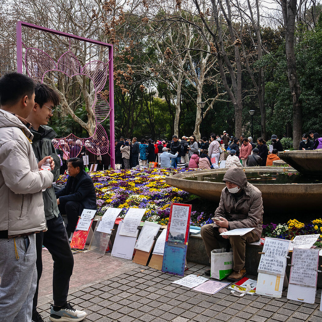 刺客旅行：盘点36小时如何玩转上海（组图） - 13