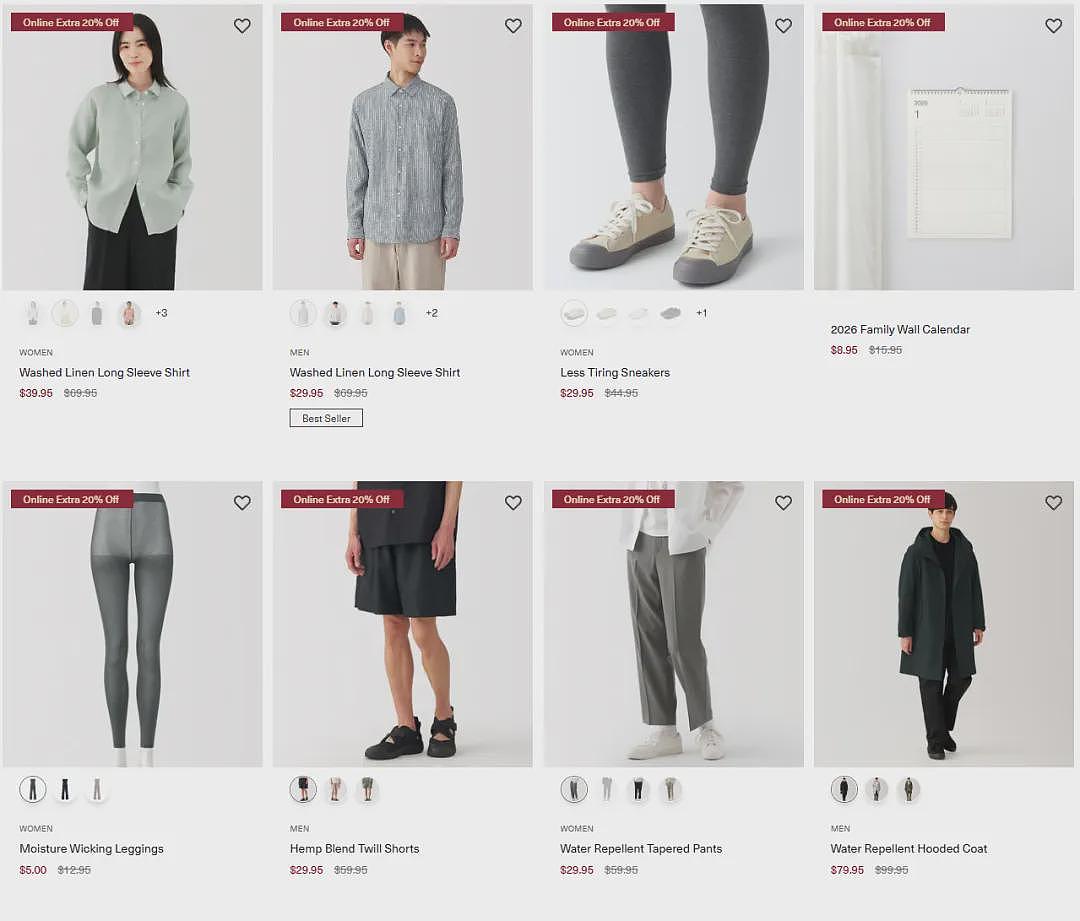 本周最新！澳洲各大超商特价目录，Woolworths、Coles、Costco、JB Hi-Fi、MUJI（组图） - 68