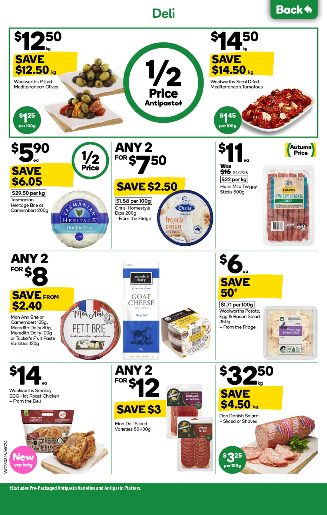 本周最新！澳洲各大超商特价目录，Woolworths、Coles、Costco、JB Hi-Fi、MUJI（组图） - 24