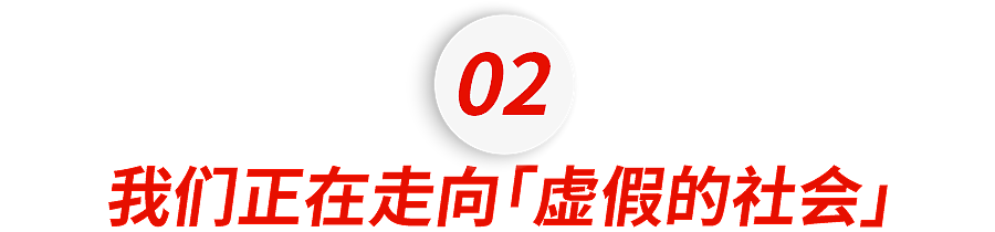 刚刚,AI“美军女神”骗穿美国!4个月吸粉100万,Meta连夜封杀(组图) - 18