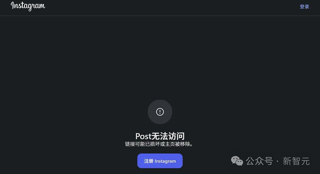 刚刚,AI“美军女神”骗穿美国!4个月吸粉100万,Meta连夜封杀(组图) - 5