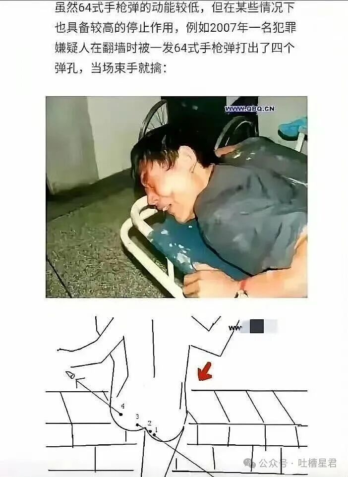 【爆笑】老板叫保洁员工一人扣二百…？啊啊啊被这种骚操作震惊到了（组图） - 36