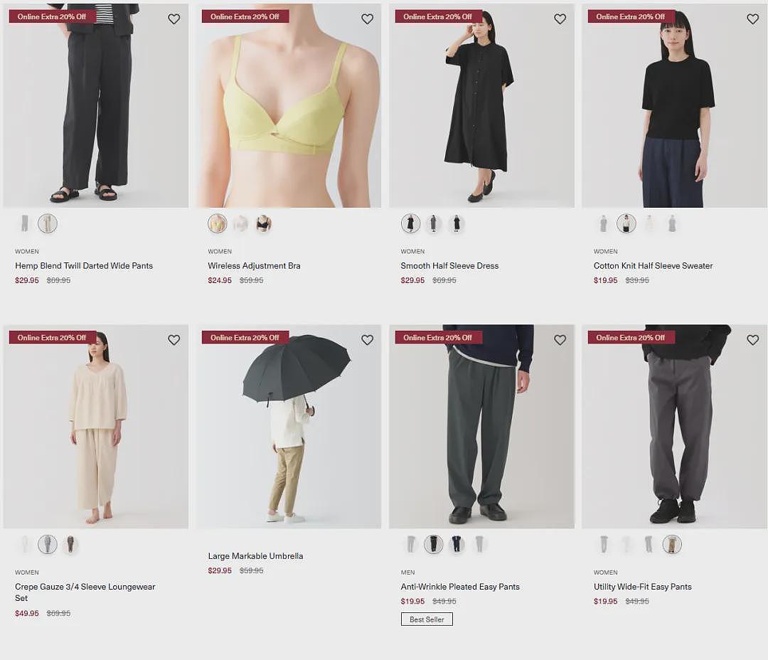 本周最新！澳洲各大超商特价目录，Woolworths、Coles、Costco、JB Hi-Fi、MUJI（组图） - 67