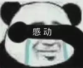 留学生在澳拍Vlog差点被开除？实验室、课堂、街头，这些地方真不能随便拍（组图） - 6