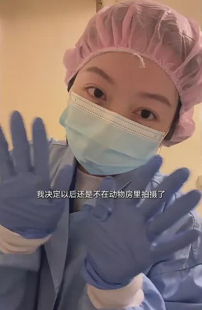 留学生在澳拍Vlog差点被开除？实验室、课堂、街头，这些地方真不能随便拍（组图） - 9