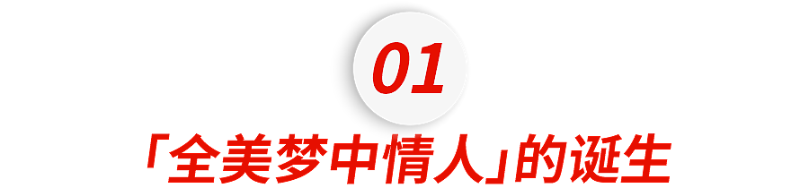 刚刚,AI“美军女神”骗穿美国!4个月吸粉100万,Meta连夜封杀(组图) - 6