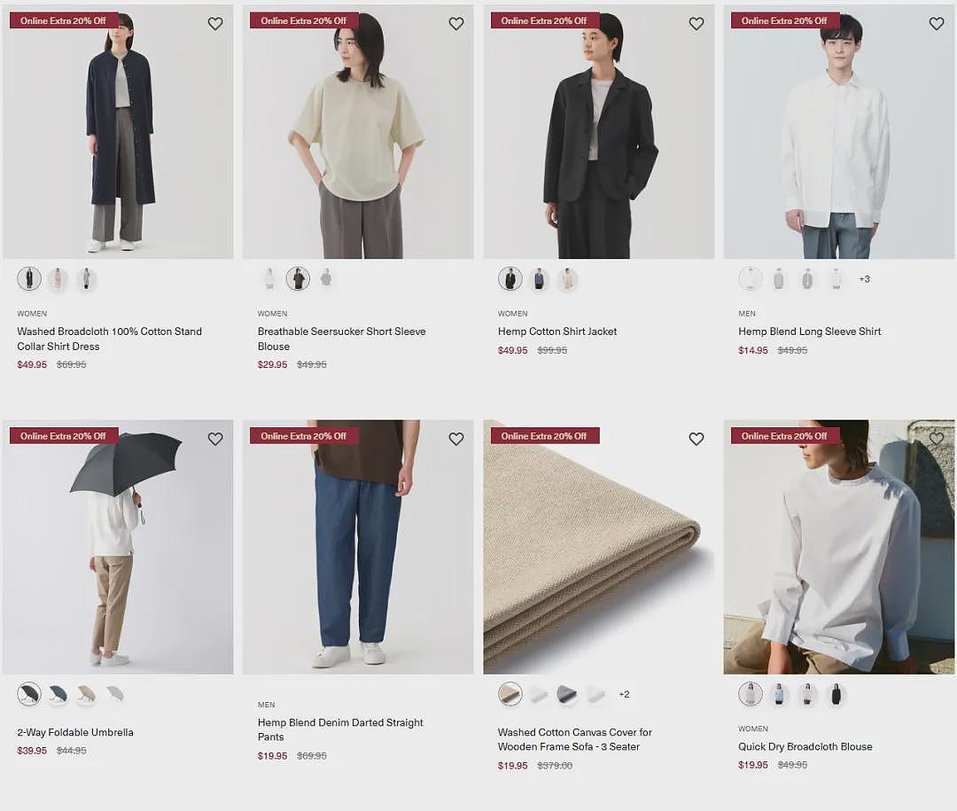 本周最新！澳洲各大超商特价目录，Woolworths、Coles、Costco、JB Hi-Fi、MUJI（组图） - 69