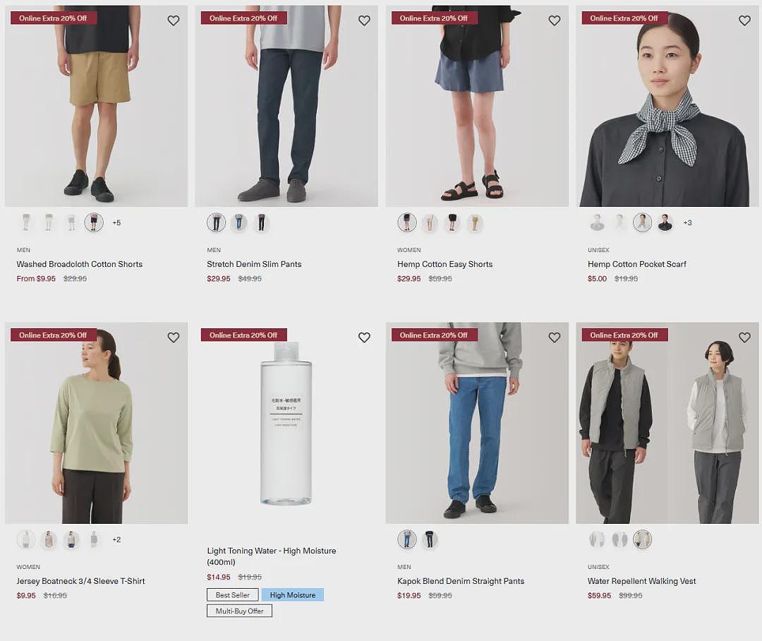 本周最新！澳洲各大超商特价目录，Woolworths、Coles、Costco、JB Hi-Fi、MUJI（组图） - 71