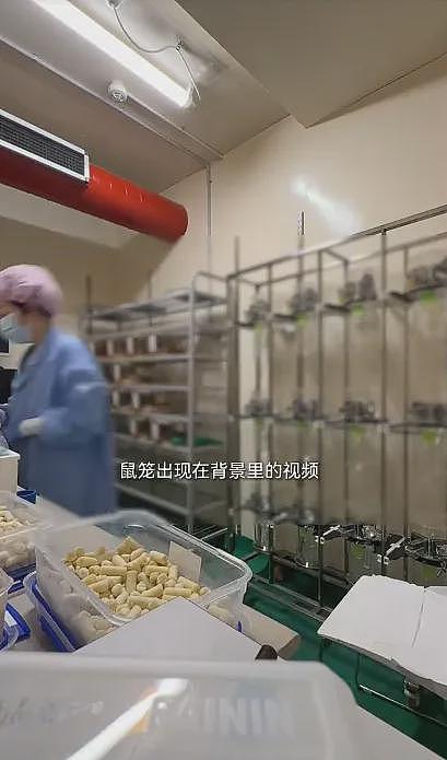 留学生在澳拍Vlog差点被开除？实验室、课堂、街头，这些地方真不能随便拍（组图） - 4