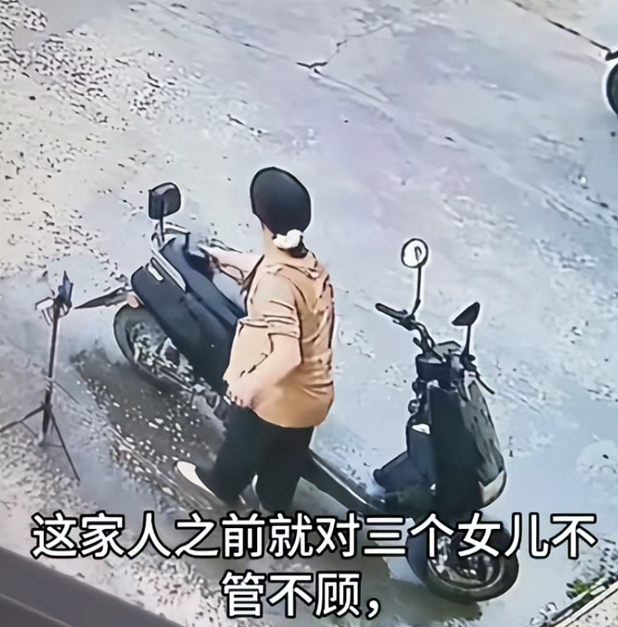 潮汕4胎孕妇被小姑子泼尿羞辱,监控视频和泼尿原因被曝被愚昧程度看傻了(视频/组图) - 10