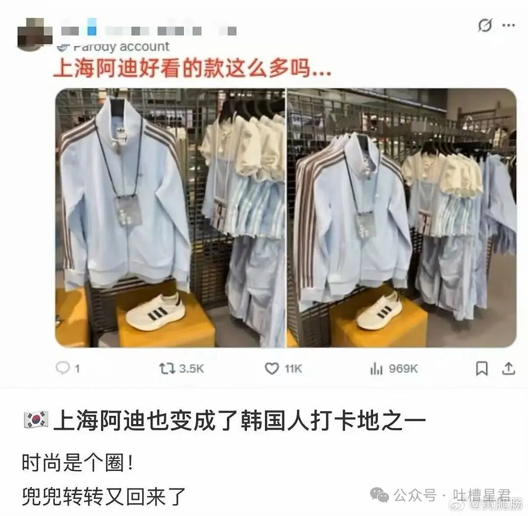 【爆笑】老板叫保洁员工一人扣二百…？啊啊啊被这种骚操作震惊到了（组图） - 9