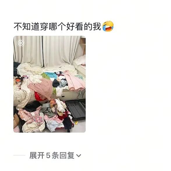 【爆笑】给男朋友点外卖他连句感谢的话都没有?哈哈哈网友评论太解气(组图) - 46