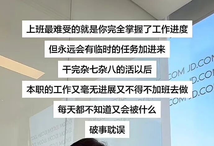 【爆笑】给男朋友点外卖他连句感谢的话都没有?哈哈哈网友评论太解气(组图) - 42