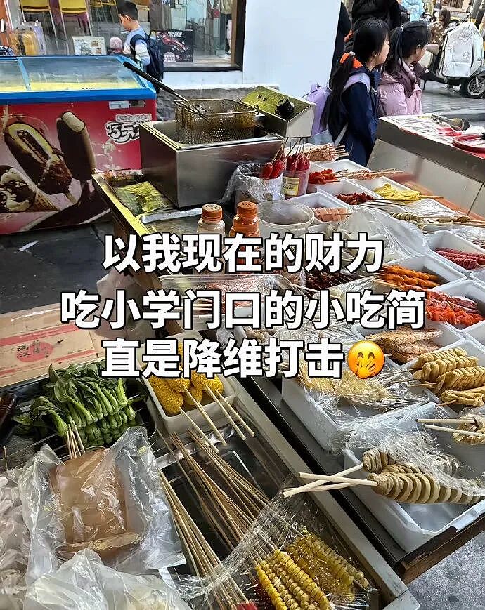 【爆笑】给男朋友点外卖他连句感谢的话都没有?哈哈哈网友评论太解气(组图) - 18