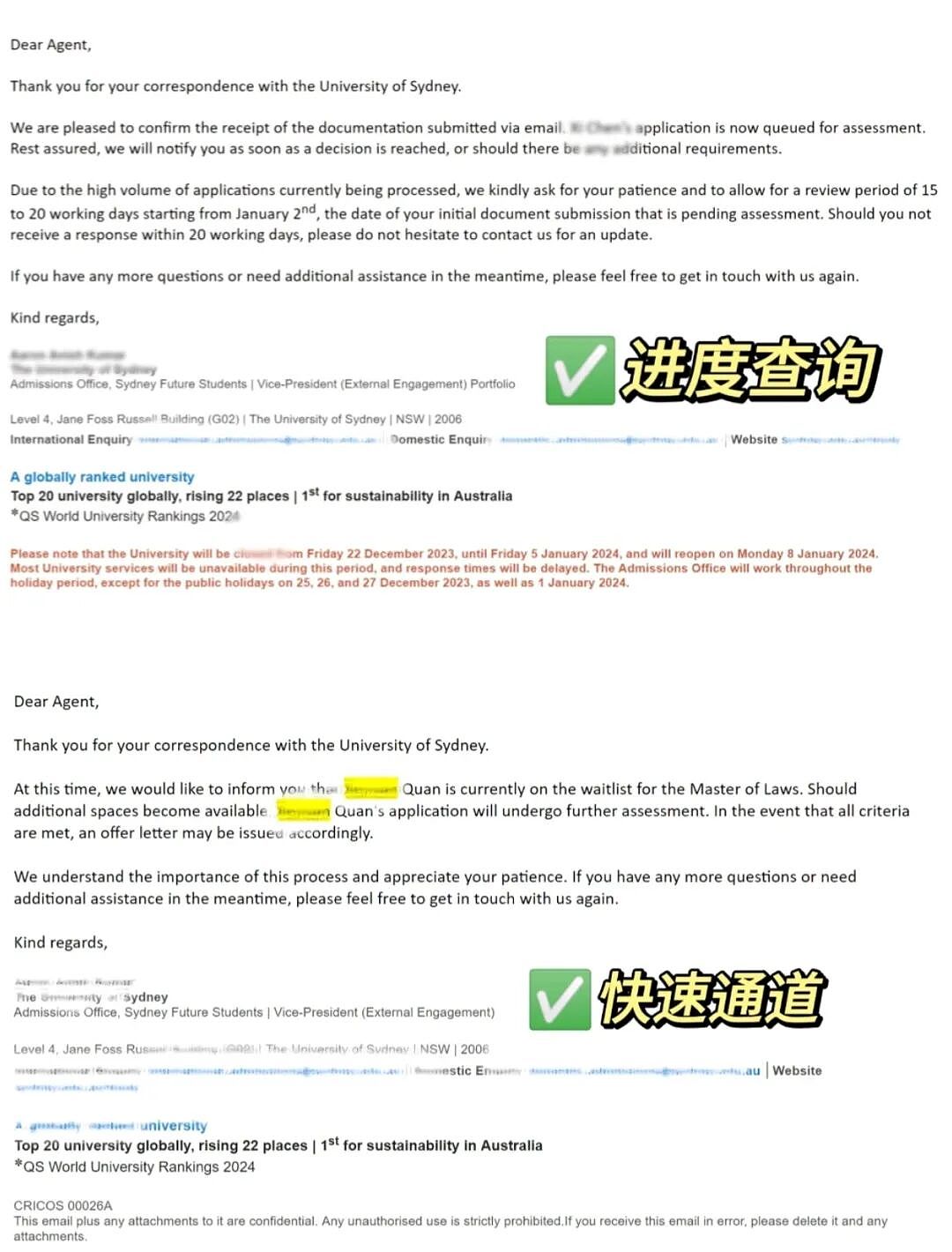 【留学申请】毕业8年，拿下墨大&悉大双offer：我们没画饼，只是把路走稳了（组图） - 7
