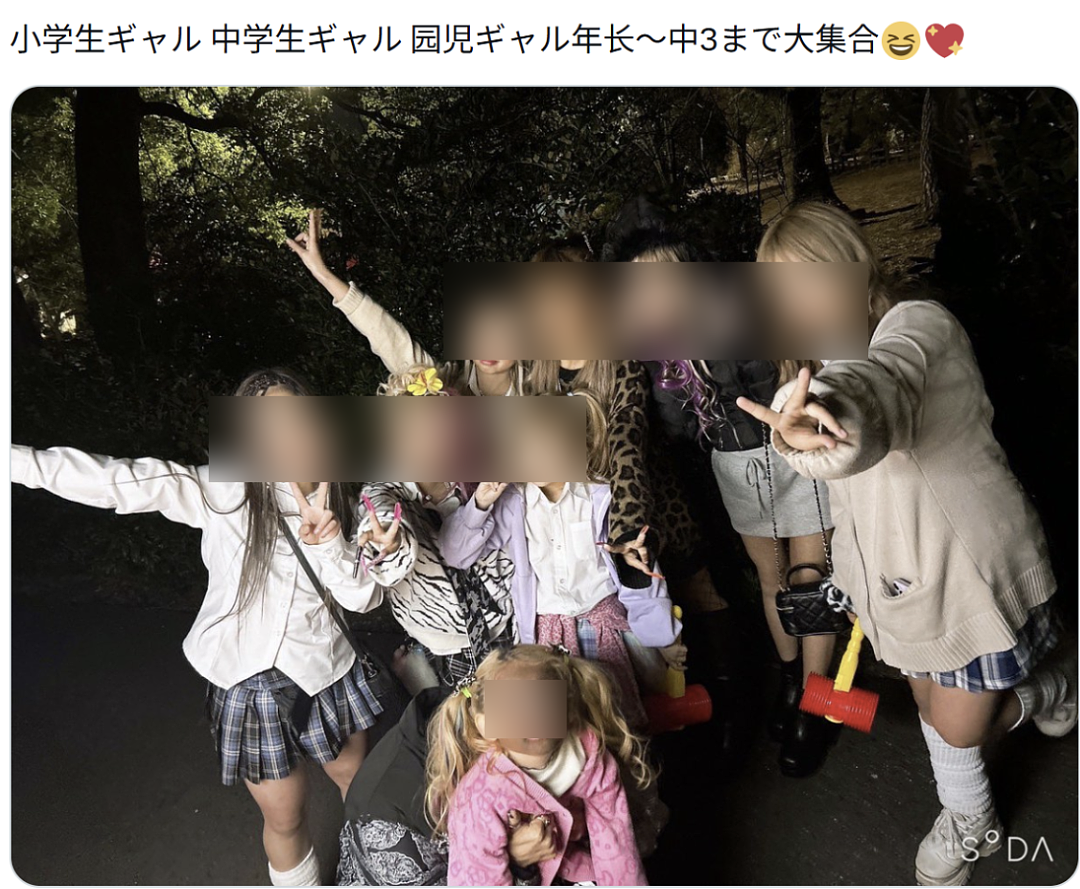 日本小学生风靡辣妹妆？12岁孩子装扮似大人，网友狂骂家长有毒（组图） - 17